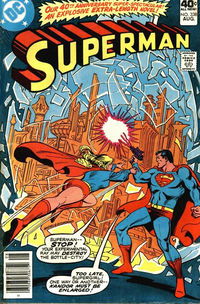 Superman (DC, 1939 series) #338 August 1979