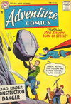 Adventure Comics (DC, 1938 series) #233 (February 1957)