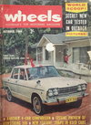 Wheels  v21#6 (October 1964)