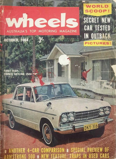 Wheels  v21#6 (October 1964)