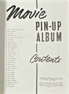 Movie Pin-Up Album (Fashion, 1957? series) #1 — Movie Pin-Up Album Contents (page 1)