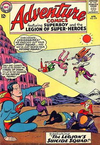 Adventure Comics (DC, 1938 series) #319 April 1964