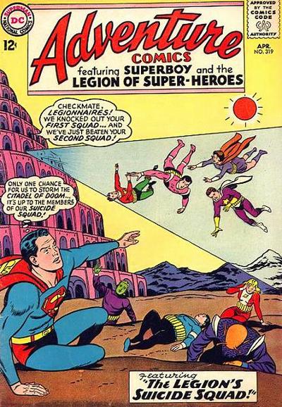 Adventure Comics  #319 (April 1964)