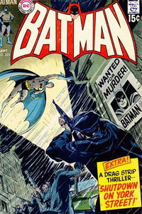 Batman (DC, 1940 series)  #225 (September 1970)