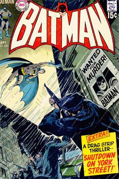 Batman  #225 (September 1970)