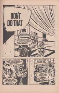 Young Love (Sport Magazine, 1970 series)  #1 ([November 1970?]) — Don't Do That