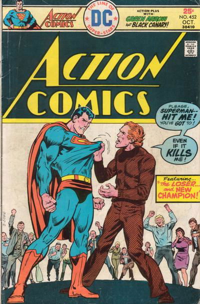 Action Comics (DC, 1938 series) #452 (October 1975)