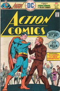 Action Comics  #452 (October 1975)