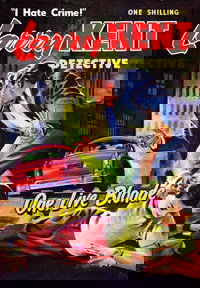 Larry Kent Detective  #25 ([May 1956?])