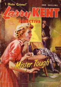 Larry Kent Detective  #34 ([February 1957?])