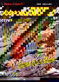 Larry Kent Detective  #36 ([April 1957?])