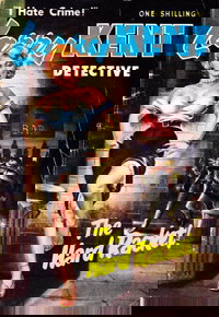 Larry Kent Detective (Cleveland, 1954 series)  #51 ([July 1958?])