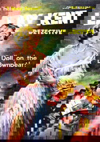 Larry Kent Detective (Cleveland, 1954 series)  #70 ([February 1960?])