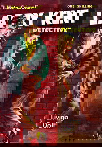 Larry Kent Detective (Cleveland, 1954 series)  #88 ([August 1961?])