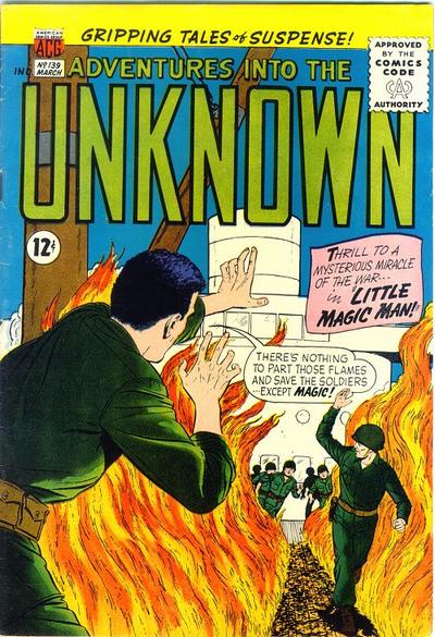 Adventures into the Unknown (ACG, 1948 series) #139 (March 1963)