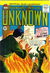 Adventures into the Unknown (ACG, 1948 series) #139 (March 1963)