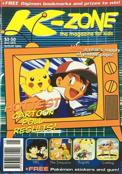 K-Zone  v1#5 (August 2000)