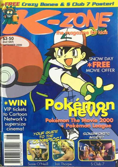 K-Zone  v1#6 (September 2000)