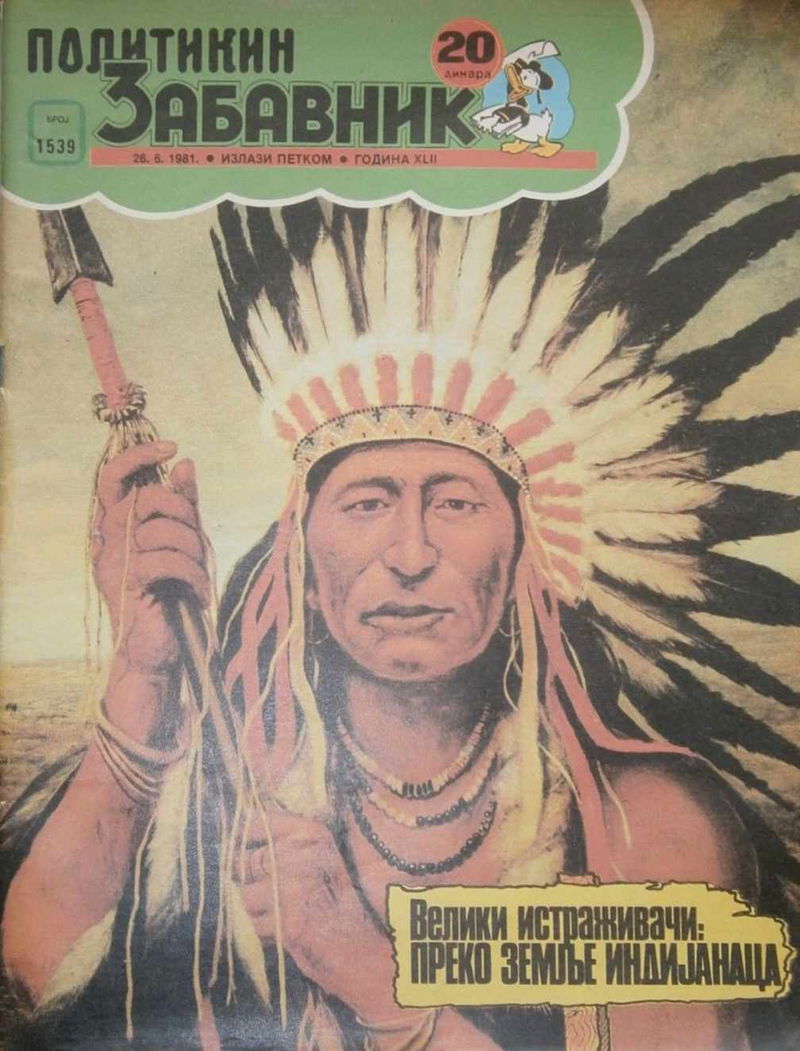 Политикин Забавник [Politikin Zabavnik] (Politika, 1952 series) #1539 (26 June 1981)