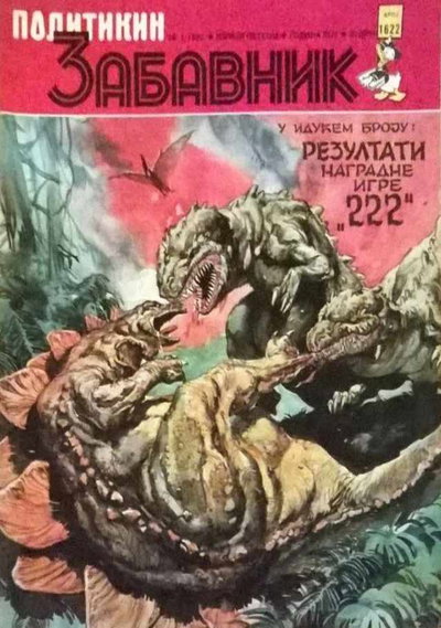 Политикин Забавник [Politikin Zabavnik]  #1622 (28 January 1983)