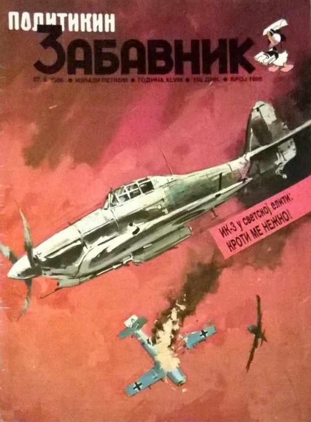 Политикин Забавник [Politikin Zabavnik] (Politika, 1952 series) #1800 (27 June 1986)