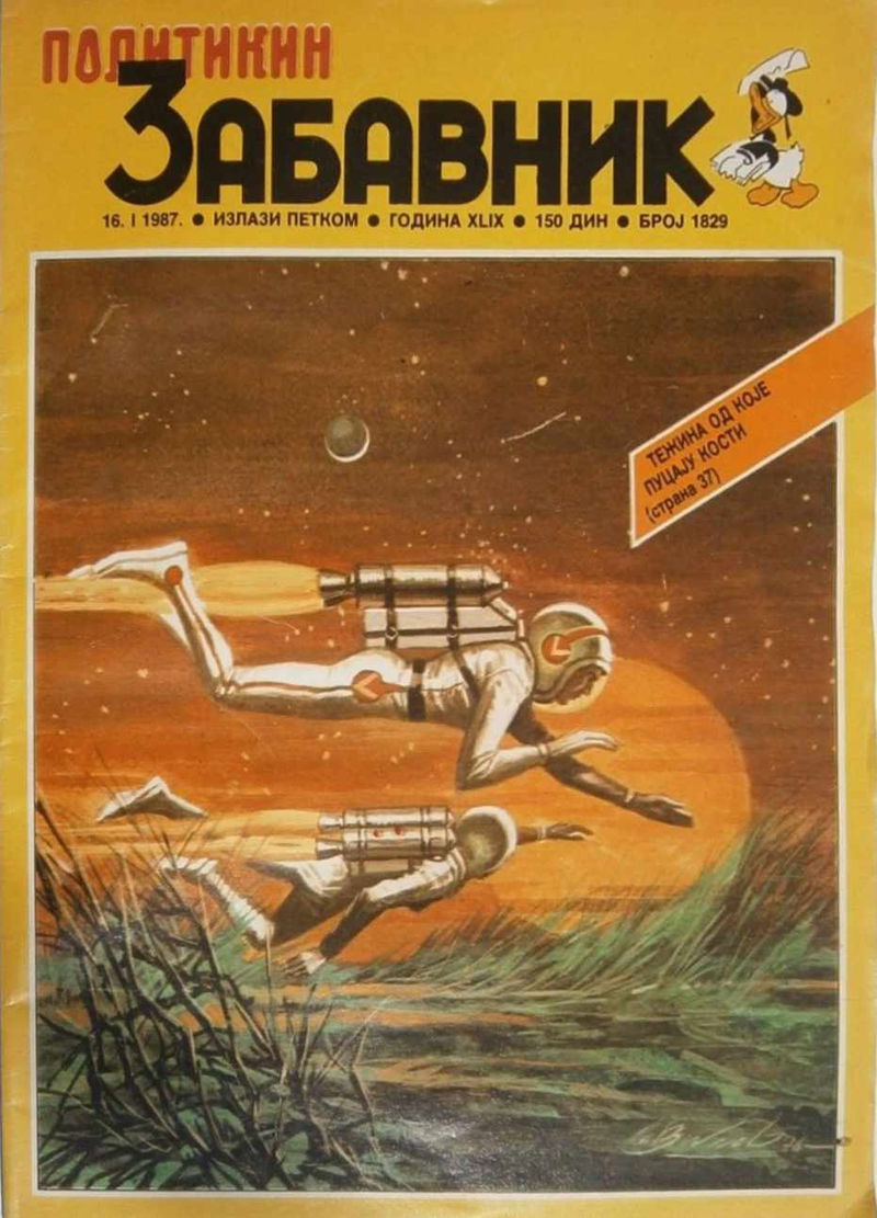 Политикин Забавник [Politikin Zabavnik] (Politika, 1952 series) #1829 (16 January 1987)