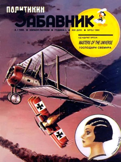 Политикин Забавник [Politikin Zabavnik]  #1880 (8 January 1988)