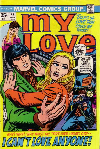 My Love (Marvel, 1969 series) #33 (March 1975)