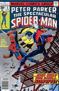 The Spectacular Spider-Man (Marvel, 1976 series) #8 (July 1977)