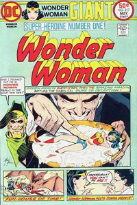 Wonder Woman (DC, 1942 series)  #217 (April-May 1975) — No title recorded