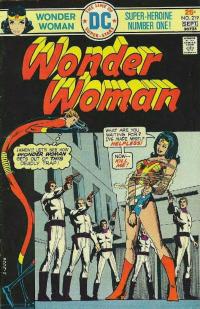 Wonder Woman  #219 (August-September 1975)