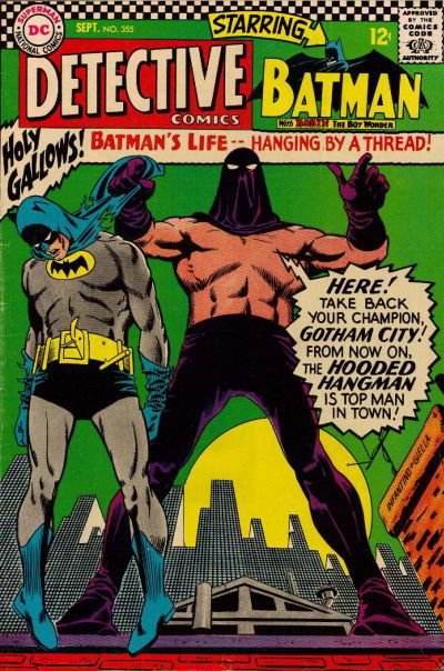 Detective Comics (DC, 1937 series) #355 (September 1966)