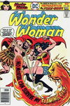 Wonder Woman (DC, 1942 series) #226 (October-November 1976)