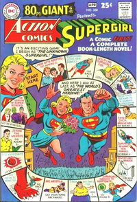 Action Comics (DC, 1938 series) #360 March 1968