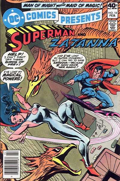 DC Comics Presents (DC, 1978 series) #18 (February 1980)