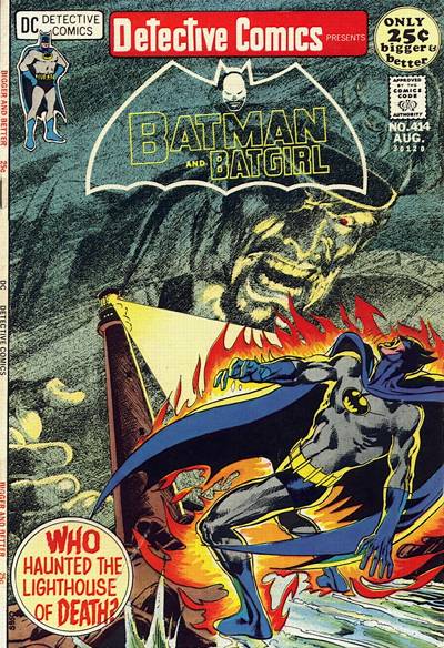 Detective Comics (DC, 1937 series) #414 (August 1971)