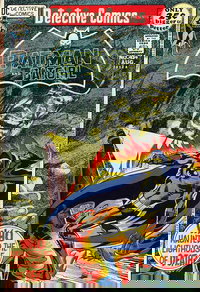 Detective Comics (DC, 1937 series)  #414 (August 1971)