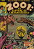 2001: A Space Odyssey (Yaffa/Page, 1978 series) #1 ([1978?])