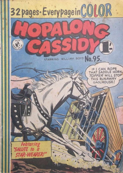 Hopalong Cassidy  #95 ([May 1957?])