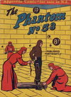 The Phantom  #53 ([May 1953?])