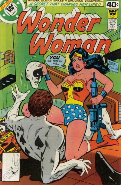 Wonder Woman (DC, 1942 series) #256 (June 1979)