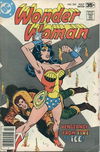 Wonder Woman (DC, 1942 series) #245 (July 1978)