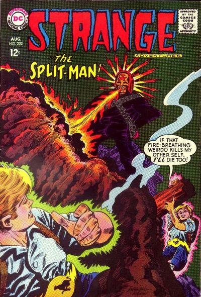 Strange Adventures  #203 (August 1967)