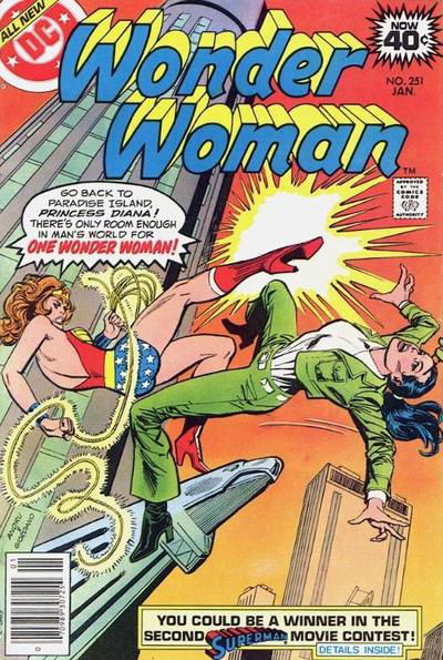 Wonder Woman (DC, 1942 series) #251 (January 1979)