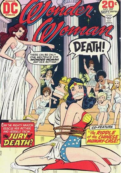 Wonder Woman  #207 (August-September 1973)