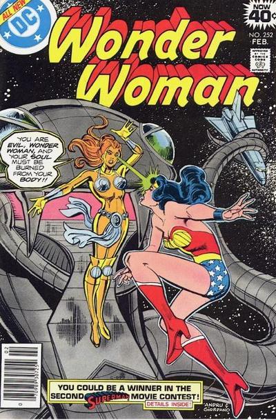 Wonder Woman (DC, 1942 series) #252 (February 1979)