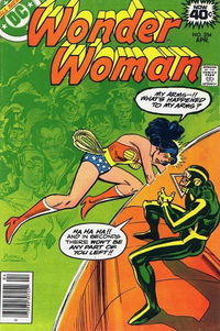 Wonder Woman (DC, 1942 series) #254 (April 1979)