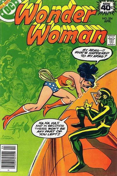 Wonder Woman (DC, 1942 series) #254 (April 1979)