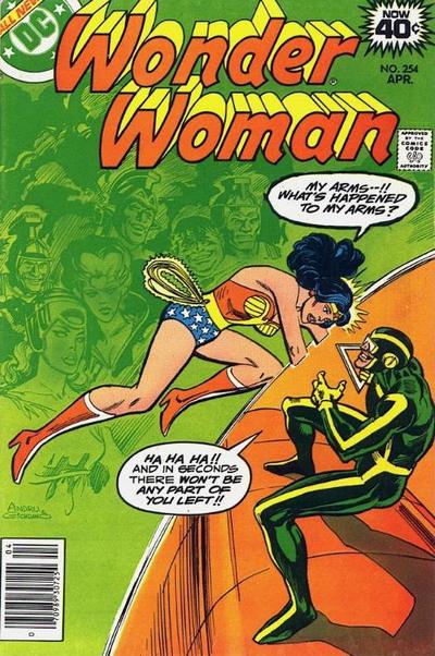 Wonder Woman  #254 (April 1979)