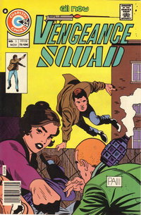 Vengeance Squad  #3 (November 1975)